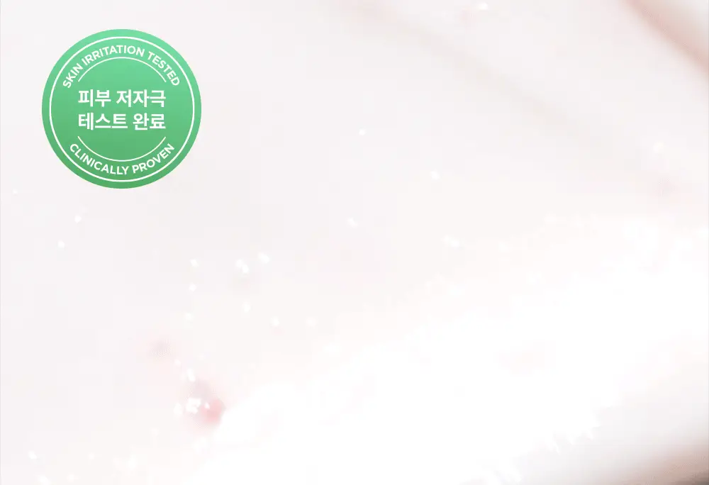[트러블흔적/광채] 비긴스 바이 정샘물 나이아신아마이드10 흔적크림 50ml 상세페이지 17